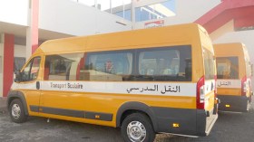 عيب وعار عليكم !