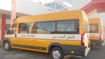 عيب وعار عليكم !