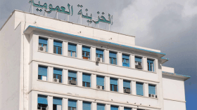 تسوية 27 ألف مليار من ديون المقاولات بفضل طبع النقود