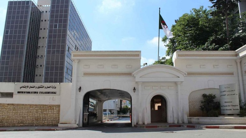 حركة واسعة داخل هيئات تابعة لوزارة العمل