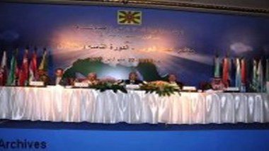 Participation de l’Algérie aux travaux de la 39e Conférence de l’OAT