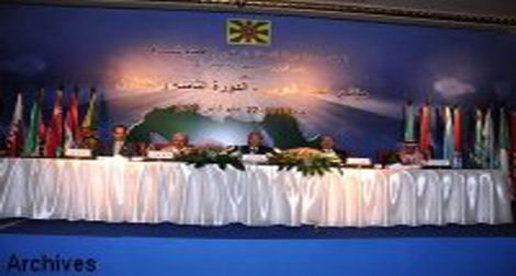 Participation de l’Algérie aux travaux de la 39e Conférence de l’OAT