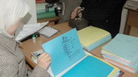 قرابة 6 آلاف عون إداري يجهلون القراءة والكتابة