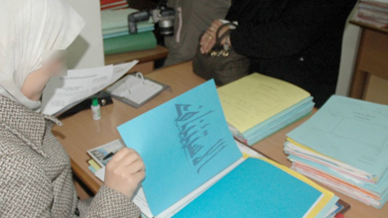 قرابة 6 آلاف عون إداري يجهلون القراءة والكتابة