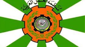 20 دولة تشارك بمؤتمر العمل العربي بالجزائر