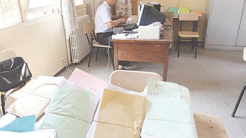 ما علاباليش بيك!