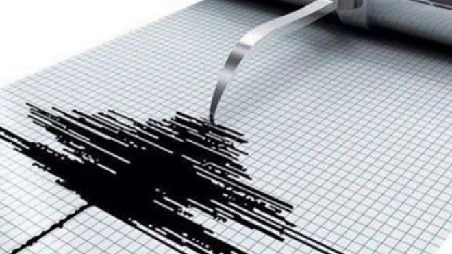 هزة أرضية بقوة 9ر3 في قصر البخاري بالمدية