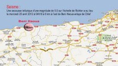 Secousse tellurique de Beni Houa : aucun dégât, ni blessé dans la wilaya de Chlef