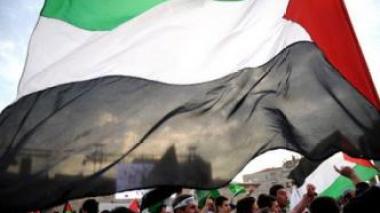ONU: vers le recouvrement de la souveraineté de l’État palestinien
