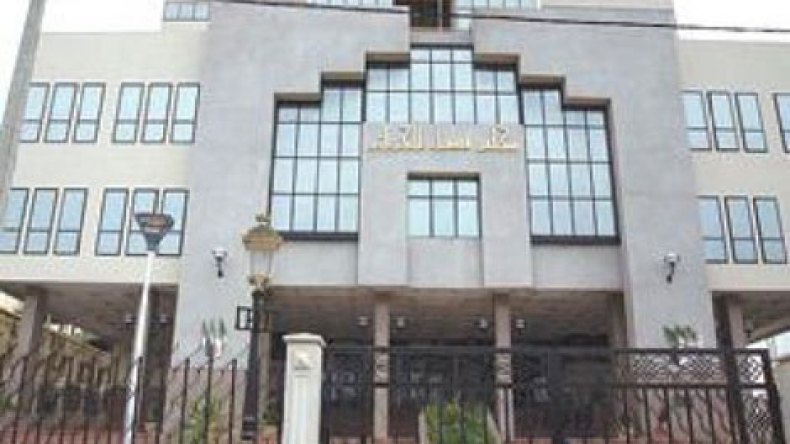 الجزائر: محاكمة مشتبه بالانتماء لجماعة إرهابية تنشط بالخارج