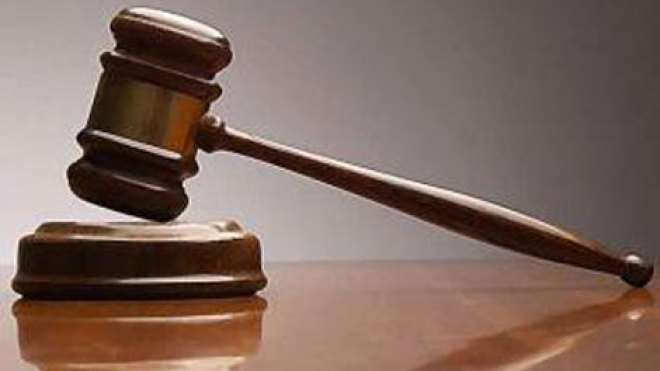تشديد العقوبة للمتورطين في قضية البنك التجاري الصناعي