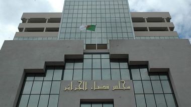 Meziane, Sonatrach frames and foreign companies before justice on December 27