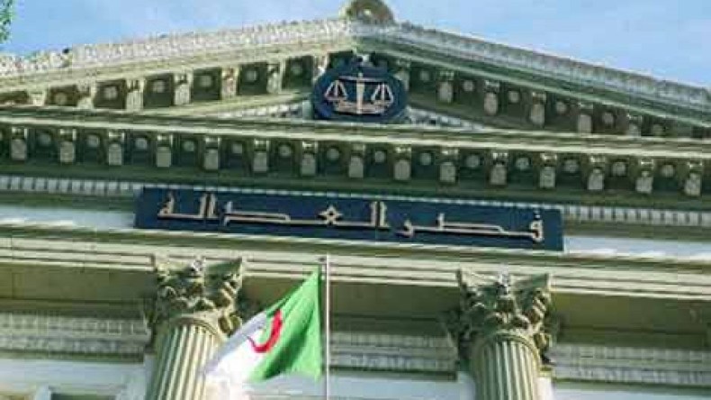 مصادرة أموال وممتلكات عائلة متهمة بالثراء من “غنائم” الإرهاب