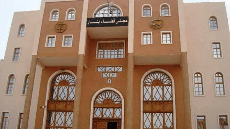 الإعدام لرجل وزوجته وشقيقته في قضية قتل الطفل درياح ببشار!