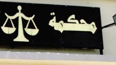Sétif: une fillette de 3 ans périt après avoir été violée