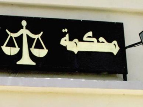 Sétif: une fillette de 3 ans périt après avoir été violée