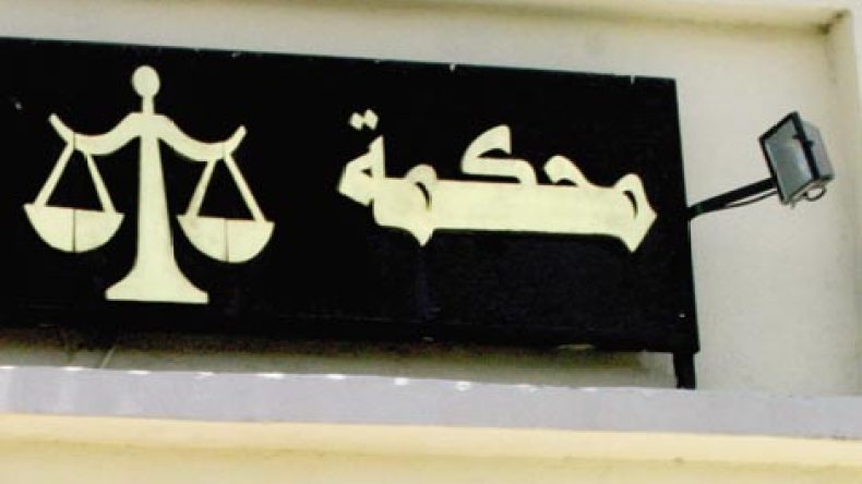 تأجيل قضية السطو على منزل حمراوي حبيب شوقي