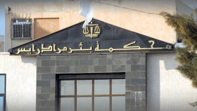 هكذا سلبت فتاة كهلا 550 مليون في زواج وهمي!