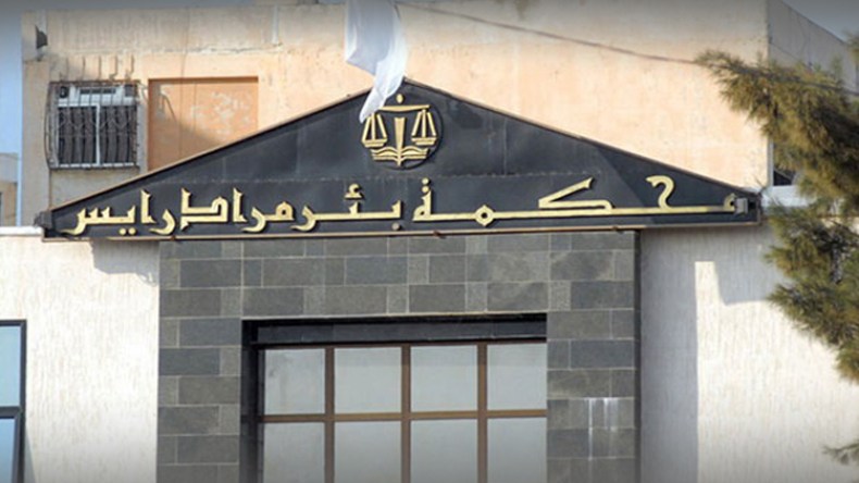 هكذا سلبت فتاة كهلا 550 مليون في زواج وهمي!