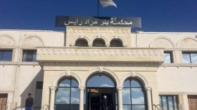 هكذا ابتزّ مستثمر أجنبيّ بنكًا خاصّا للظفر بـ5 ملايير كقروض!