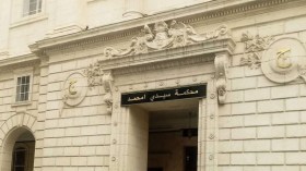 Tribunal de Sidi M’hamed: Mahieddine Tahkout condamné à 16 ans de prison ferme