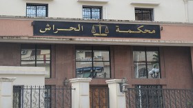 وزير العدل يوقف قاضيين عن مهامهما
