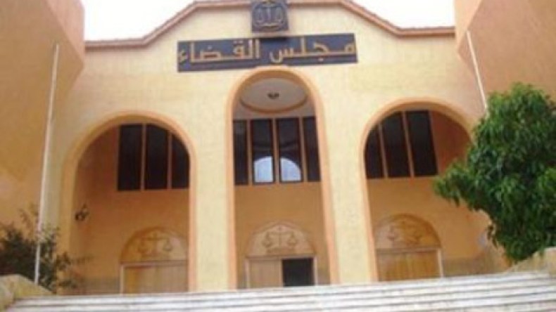 السجن لتاجر مخدرات ببوسعادة