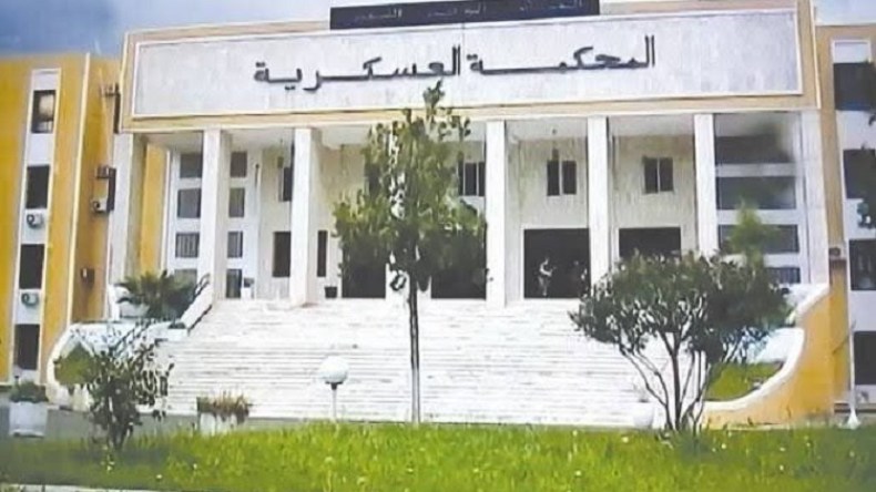 تغييرات في القضاء العسكري بالناحية الرابعة
