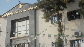 6 أشهر حبسا لـ”هاكر” قدح في الوزير الأول وجنرالات