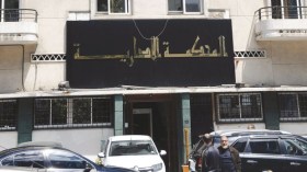 حسم قضية “الخبر – ربراب” منتصف جويلية