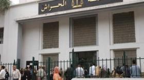 النائب العام يطالب بعامين حبسا نافذا ضد المتورطين في قضية وكالة آل تور