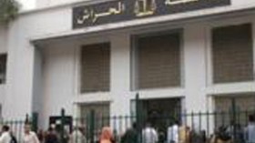 التحقيق مع 12 تائبا استفادوا من ميثاق السلم والمصالحة