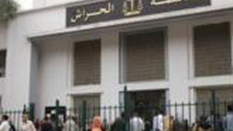 التحقيق مع 12 تائبا استفادوا من ميثاق السلم والمصالحة