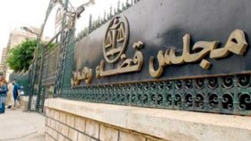 مسيّرا شركة صينية متهمان باستيراد آلات قديمة للتنقيب عن المياه بوهران