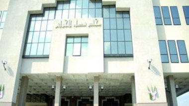 Affaire BNA : report du procès en appel de Achour Abderrahmane