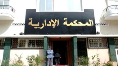 La justice annule la vente d’El Khabar à Cevital