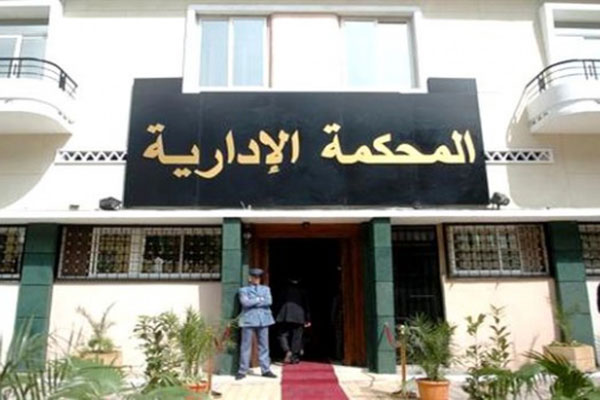 La justice annule la vente d’El Khabar à Cevital