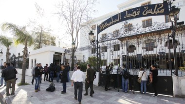 Affaire khalifa: Des instructions pour trainer les ministres par la force
