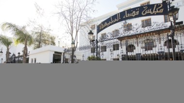 Khalifa Bank case: Algeria orders police to force ministers and official to attend hearing