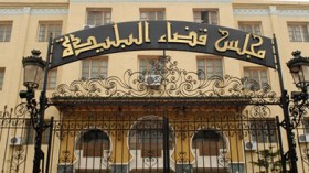 وزراء‮ ‬ومسؤولون‮ ‬لم‮ ‬تصلهم‮ ‬استدعاءات‮ ‬حضور‮ ‬محاكمة‮ ‬الخليفة