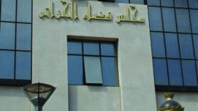 ‭ ‬500‭ ‬ألف‭ ‬جزائري‭ ‬مدانون‭ ‬بغرامات‭ ‬قضائية