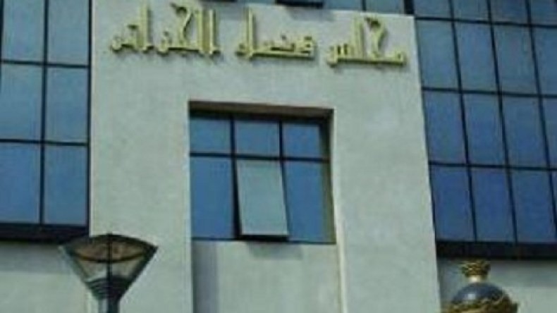 تأجيل محاكمة 13 متهما باختطاف الأطفال إلى الدورة الجنائية المقبلة