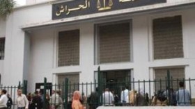 لاجئ سياسي مزيف يروج المخدرات في الجزائر
