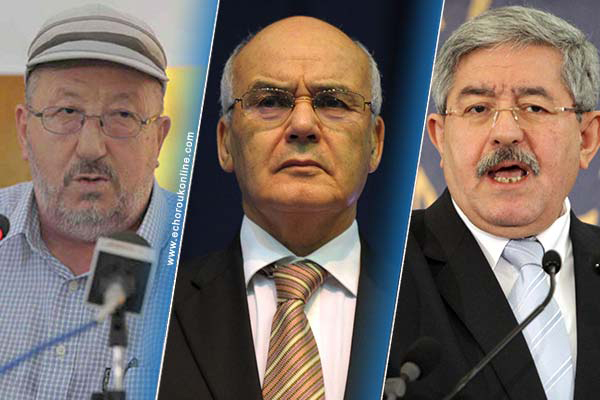 La Centrale syndicale tourne le dos au projet de  “privatisation”!