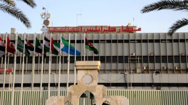 Libye: une brigade armée bloque le trafic aérien à l'aéroport de Tripoli