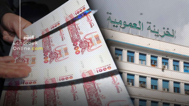 الجزائر بحاجة إلى 665 ألف مليار خلال الثلاث سنوات القادمة!