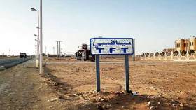 شركة أجنبية تتخلص من نفاياتها البترولية بالقرب من تيافتي بإيليزي