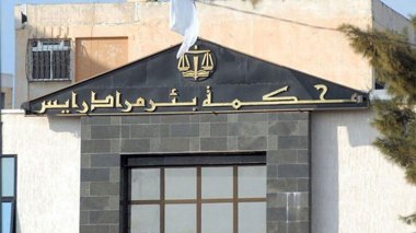 Moral Scandal Drags Former Algerian Consul To Justice