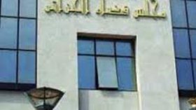 ثلاث‭ ‬سنوات‭ ‬سجنا‭ ‬لـ‮”‬حنظلة‮”‬‭ ‬المرحل‭ ‬من‭ ‬غوانتنامو