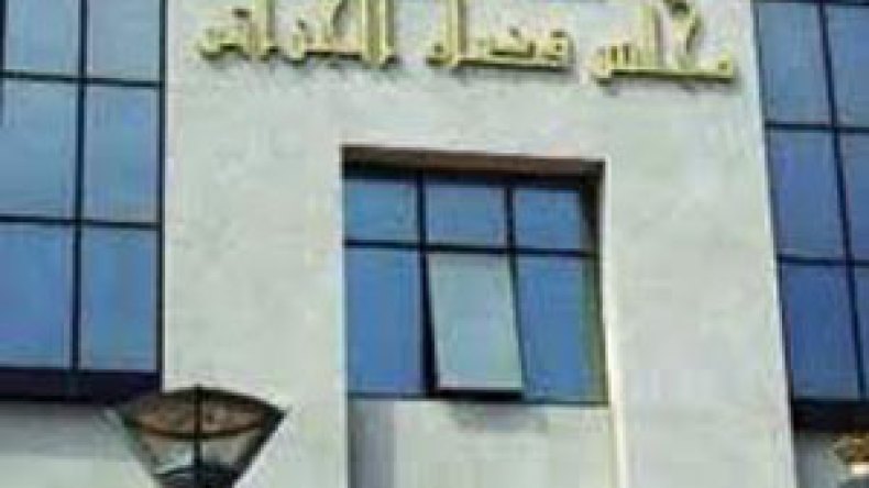 ثلاث‭ ‬سنوات‭ ‬سجنا‭ ‬لـ‮”‬حنظلة‮”‬‭ ‬المرحل‭ ‬من‭ ‬غوانتنامو